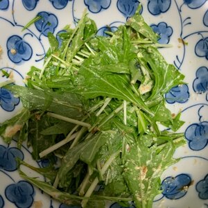 水菜とクレソンのオリーブオイルサラダ